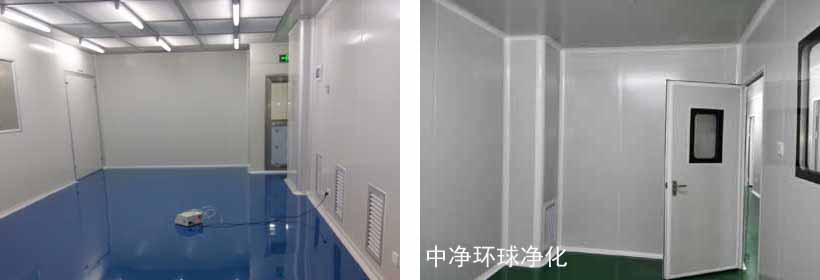 無菌室干燥設(shè)備、用水設(shè)備選用