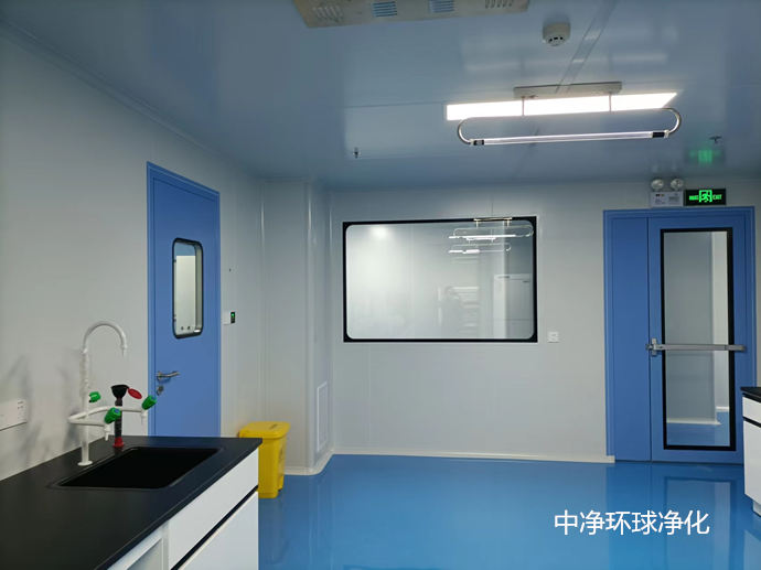 潔凈實(shí)驗(yàn)室